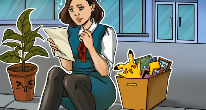 币安以利润下降为由削减员工福利插图 币安以利润下降为由削减员工福利