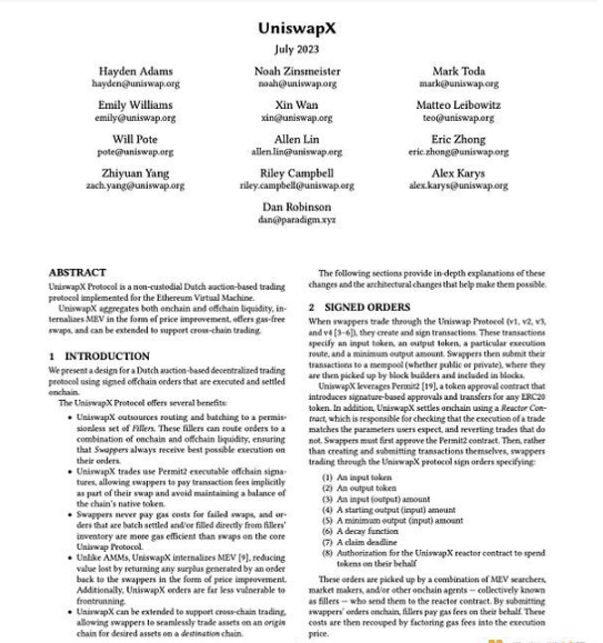 UniswapX能否改变DEX、MEV和互操作性的游戏规则插图 UniswapX能否改变DEX、MEV和互操作性的游戏规则