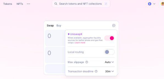如何用UniswapX进行交易插图 如何用UniswapX进行交易