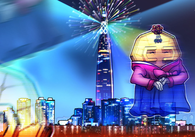 韩国央行制定了CBDC支付系统的未来发展方向