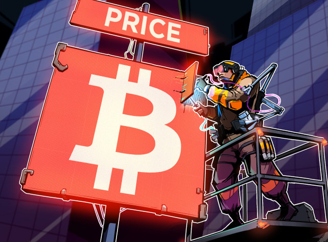 预计比特币价格将短暂跌破2.75万美元插图 预计比特币价格将短暂跌破2.75万美元