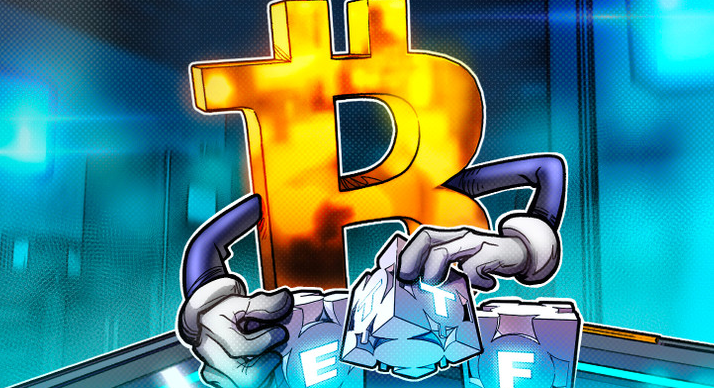 现货比特币ETF进入SEC纳斯达克规则制定名单插图 现货比特币ETF进入SEC纳斯达克规则制定名单