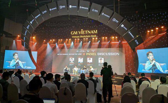 越南:VC兴趣渐长,NFT社区崛起插图1 越南:VC兴趣渐长,NFT社区崛起