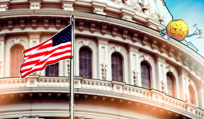 美国众议院共和党委员会提出联合数字资产法案插图 美国众议院共和党委员会提出联合数字资产法案