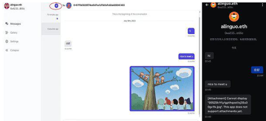 XMTP能为Web3带来什么?插图1 XMTP能为Web3带来什么?