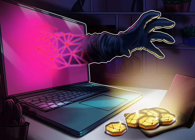 Alphapo热钱包被黑,损失超过3100万美元插图 Alphapo热钱包被黑,损失超过3100万美元