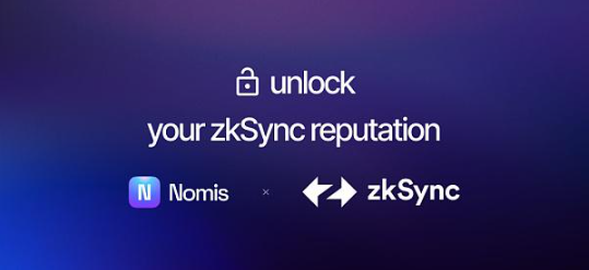 除了Worldcoin,还有什么身份验证系统值得关注?插图2 除了Worldcoin,还有什么身份验证系统值得关注?