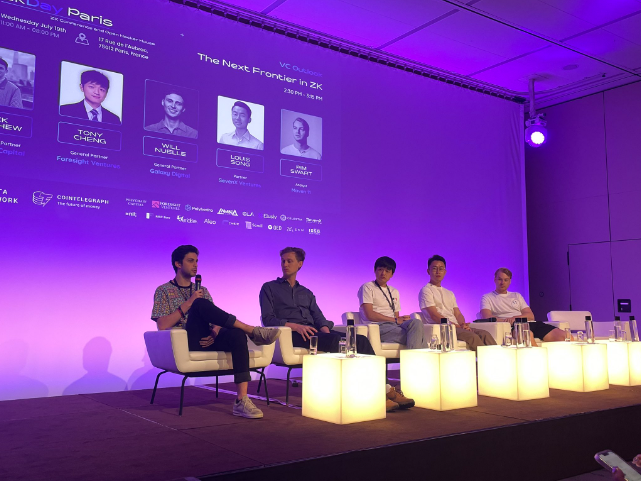 尽管处于熊市,零知识技术发展却如火如荼插图 尽管处于熊市,零知识技术发展却如火如荼