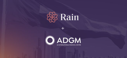 阿布扎比监管机构授予交易公司Rain提供加密服务的许可