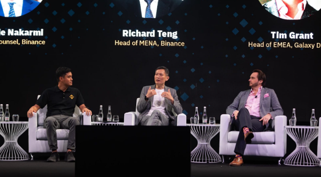 币安在区块链周在土耳其接待数千名Web3爱好者插图 币安在区块链周在土耳其接待数千名Web3爱好者