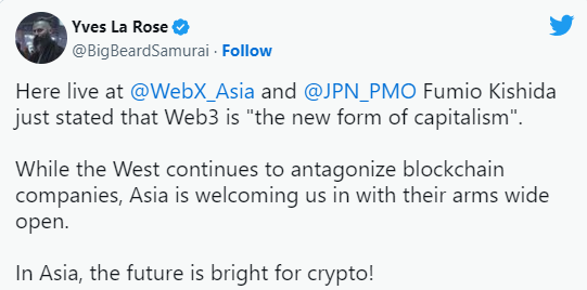 日本首相重申Web3计划,币安宣布即将推出服务插图 日本首相重申Web3计划,币安宣布即将推出服务