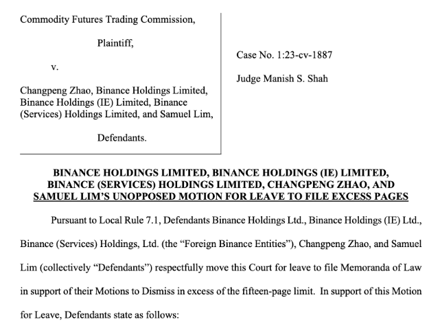 币安打算寻求驳回CFTC诉讼插图 币安打算寻求驳回CFTC诉讼