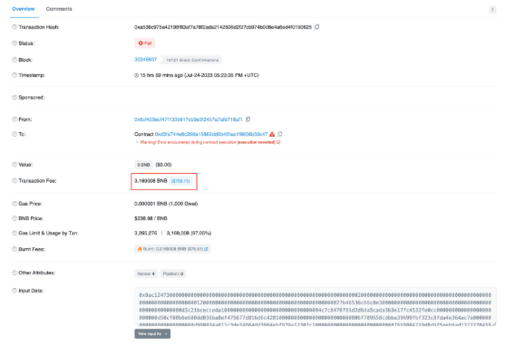 Palmswap遭受闪电贷攻击,损失901,455USDT插图 Palmswap遭受闪电贷攻击,损失901,455USDT