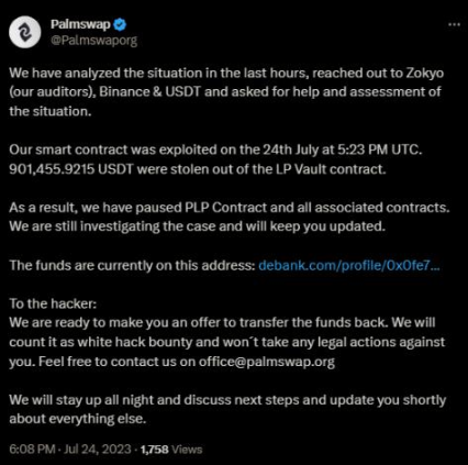 Palmswap遭受闪电贷攻击,损失901,455USDT插图4 Palmswap遭受闪电贷攻击,损失901,455USDT
