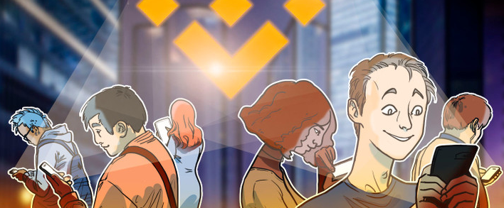 币安为KYC验证的用户推出人工智能NFT生成器插图 币安为KYC验证的用户推出人工智能NFT生成器