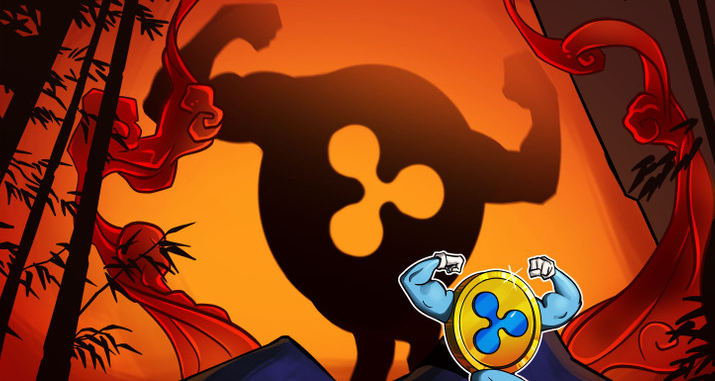 Ripple Labs表示SEC的上诉可能加大Ripple的胜利插图 Ripple Labs表示SEC的上诉可能加大Ripple的胜利