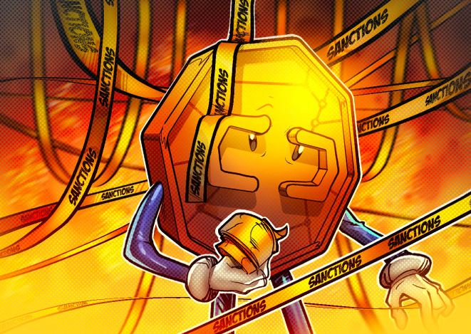 随着监管审查的加强,Nexo加入ACSS插图 随着监管审查的加强,Nexo加入ACSS