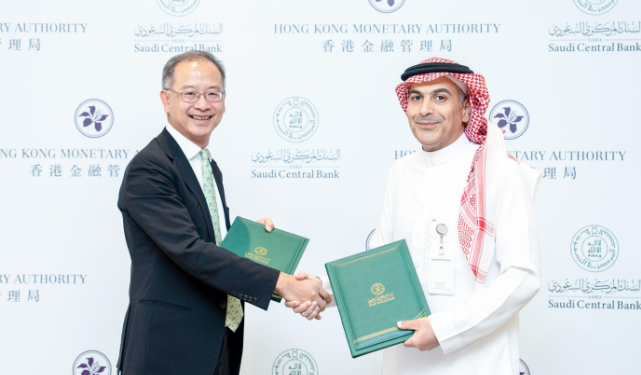 香港和沙特阿拉伯在代币和支付方面进行合作插图 香港和沙特阿拉伯在代币和支付方面进行合作