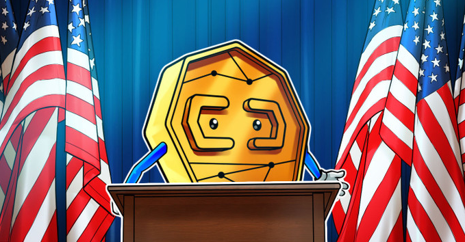 美国加密货币的巨大胜利:加密货币法案在国会委员会获得通过插图 美国加密货币的巨大胜利:加密货币法案在国会委员会获得通过