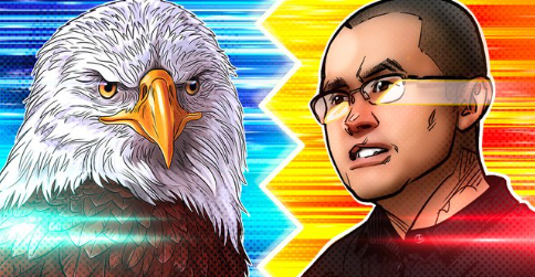 德国监管机构对币安撤销许可证申请表示担忧