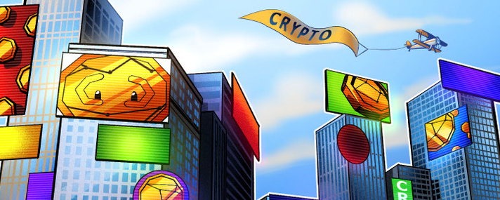 X的广告收入分享:加密支付即将到来?插图 X的广告收入分享:加密支付即将到来?