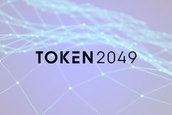 Shimza和Enzo Siffredi将成为最大的一级方程式大奖赛周末派对AFTER 2049的主角插图 Shimza和Enzo Siffredi将成为最大的一级方程式大奖赛周末派对AFTER 2049的主角