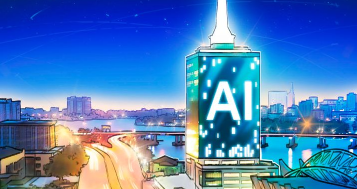 尼日利亚邀请全球专家合作制定国家人工智能战略插图 尼日利亚邀请全球专家合作制定国家人工智能战略