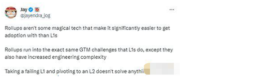 深度解析高速的单体Layer1公链Sei