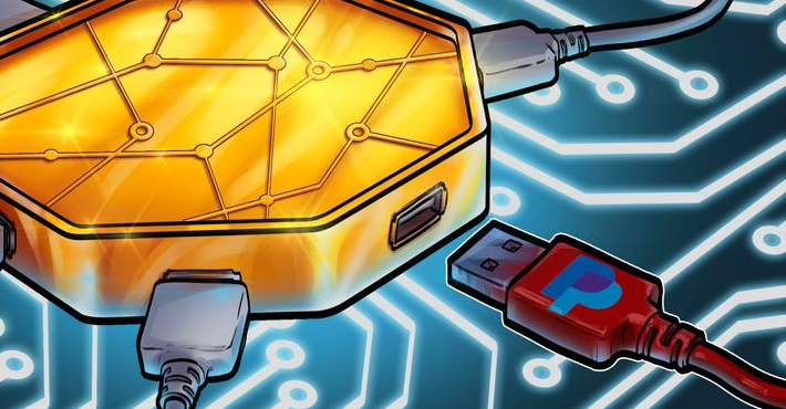 美国众议院金融服务委员会在PayPal稳定币问题上持对立立场插图 美国众议院金融服务委员会在PayPal稳定币问题上持对立立场