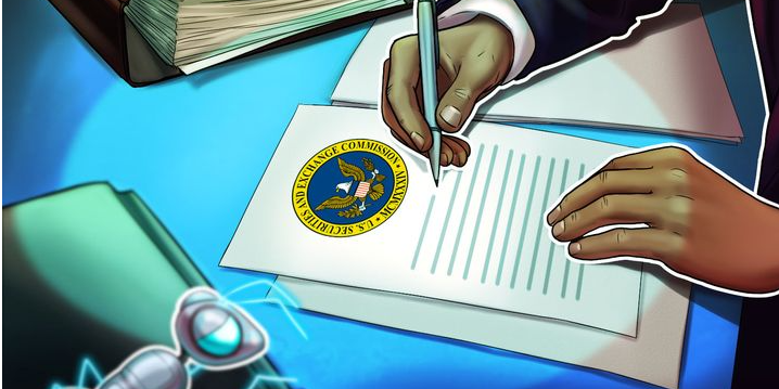 Maple Finance获得SEC对链上资金池的豁免插图 Maple Finance获得SEC对链上资金池的豁免