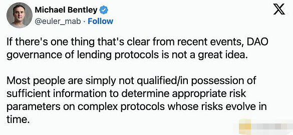 Curve的危机将如何影响DeFi的发展?插图 Curve的危机将如何影响DeFi的发展?