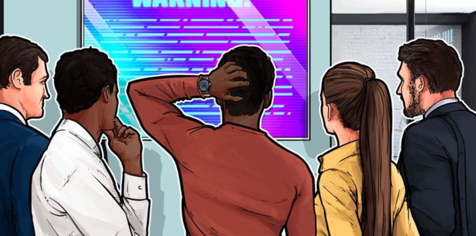 尼日利亚证券交易委员会警告不要在币安上进行交易插图 尼日利亚证券交易委员会警告不要在币安上进行交易