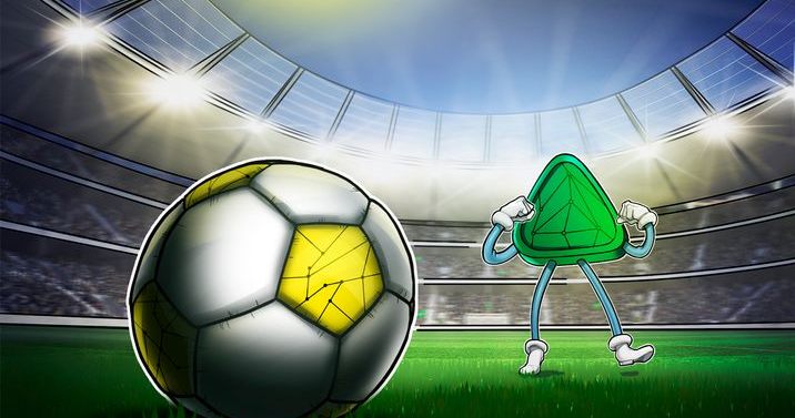 巴塞罗那区块链和NFT企业获得1.32亿美元投资插图 巴塞罗那区块链和NFT企业获得1.32亿美元投资