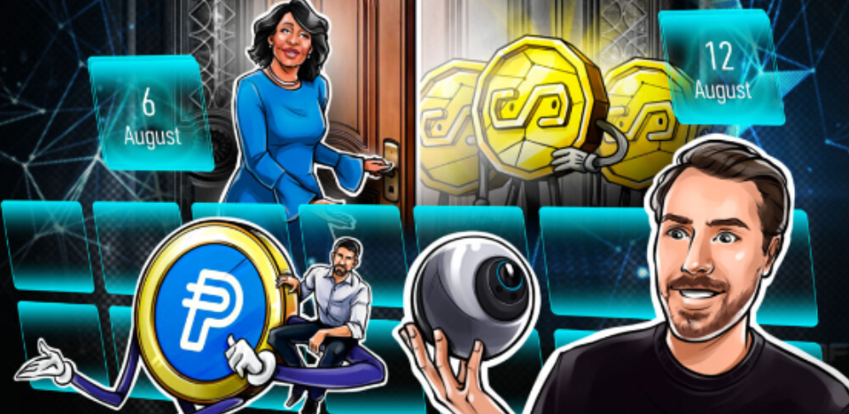 本周热门|SEC寻求上诉并维持Ripple Labs法庭案件插图 本周热门|SEC寻求上诉并维持Ripple Labs法庭案件