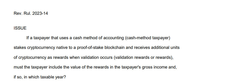 加密货币质押奖励一旦收到即需纳税