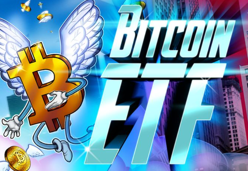 SEC可能在本周对灰度比特币ETF做出决定插图 SEC可能在本周对灰度比特币ETF做出决定