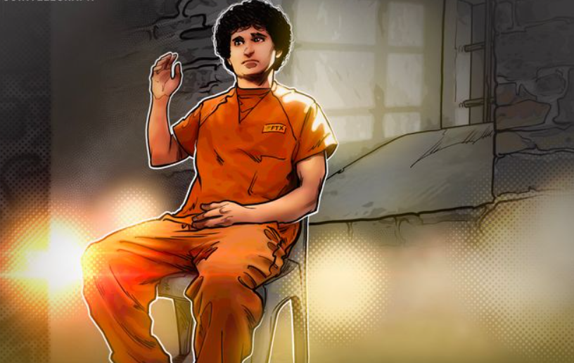 SBF被判入狱,FTX合作伙伴受到攻击插图 SBF被判入狱,FTX合作伙伴受到攻击