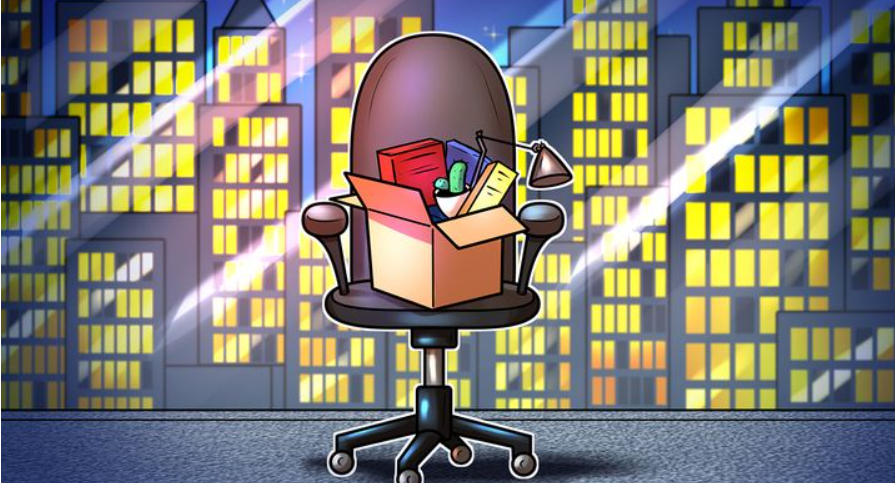 CoinDesk将解雇部分编辑人员以准备出售股份插图 CoinDesk将解雇部分编辑人员以准备出售股份