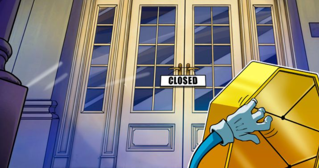 突发：Binance Connect将于8月16日关闭