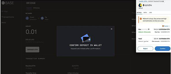 如何铸造Base主网域名Masa?插图3 如何铸造Base主网域名Masa?