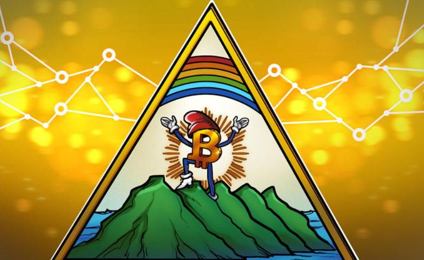 萨尔瓦多数字货币教育:12岁的孩子开始插图 萨尔瓦多数字货币教育:12岁的孩子开始