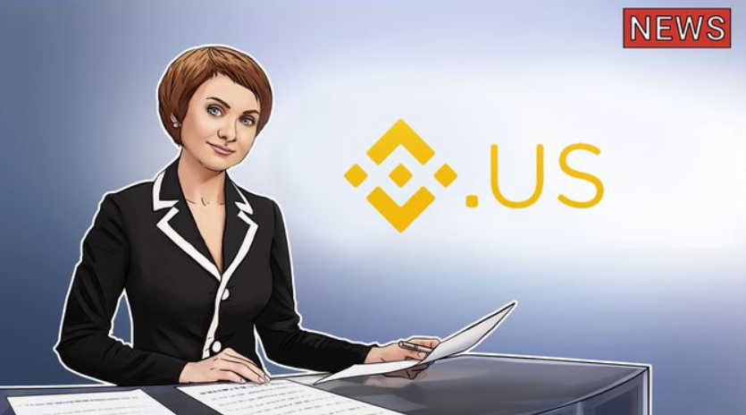 币安美国向地方法官提出针对SEC的保护令请求插图 币安美国向地方法官提出针对SEC的保护令请求