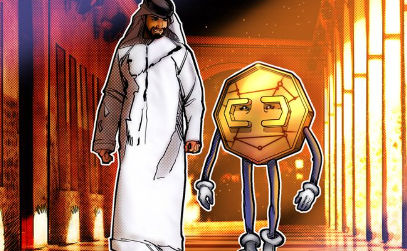 阿布扎比授予虚拟资产公司M2提供加密服务的许可插图 阿布扎比授予虚拟资产公司M2提供加密服务的许可