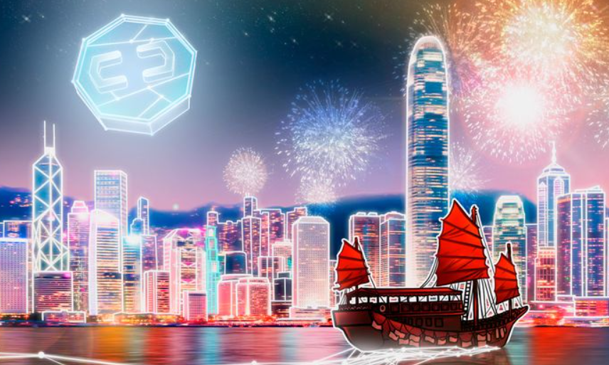 行业高管们对香港的加密货币立场发表看法插图 行业高管们对香港的加密货币立场发表看法