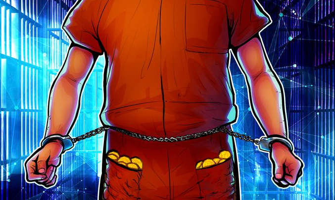 加密货币公司Helio Lending因虚假许可证索赔被判保释插图 加密货币公司Helio Lending因虚假许可证索赔被判保释