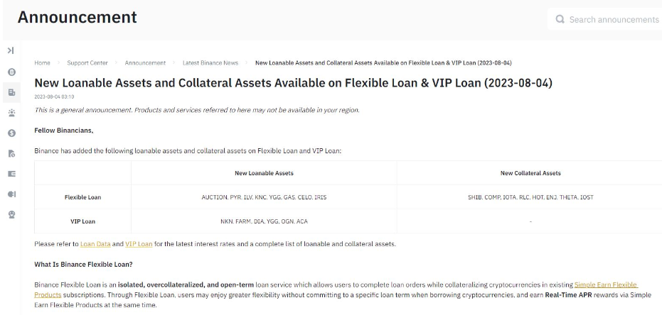 币安批准柴犬币作为抵押资产插图 币安批准柴犬币作为抵押资产