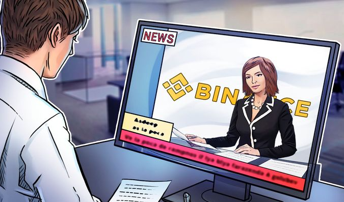 币安将暂停拉丁美洲和中东的加密借记卡业务插图 币安将暂停拉丁美洲和中东的加密借记卡业务