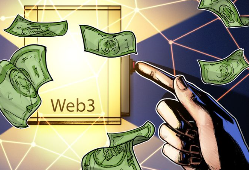 Vessel Capital获得5500万美元投资Web3基础设施插图 Vessel Capital获得5500万美元投资Web3基础设施