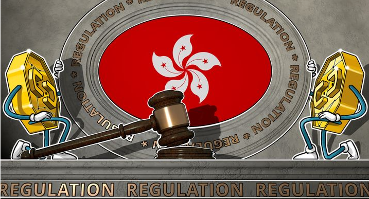 香港监管机构着眼于代币化以改善债券市场插图 香港监管机构着眼于代币化以改善债券市场