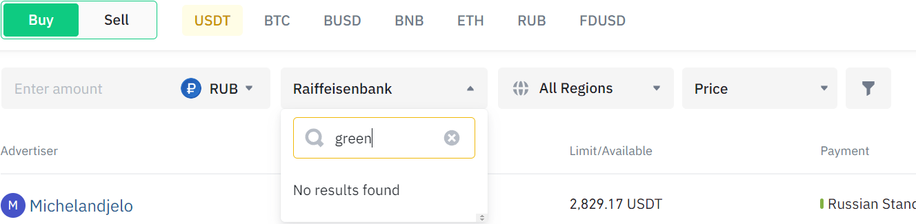 币安P2P将受制裁的俄罗斯银行从支付名单中删除插图 币安P2P将受制裁的俄罗斯银行从支付名单中删除